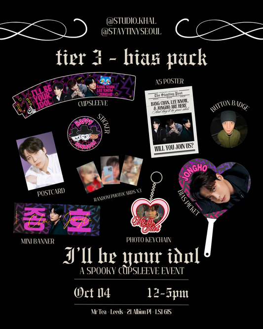 Jongho Birthday Cupsleeve Pack