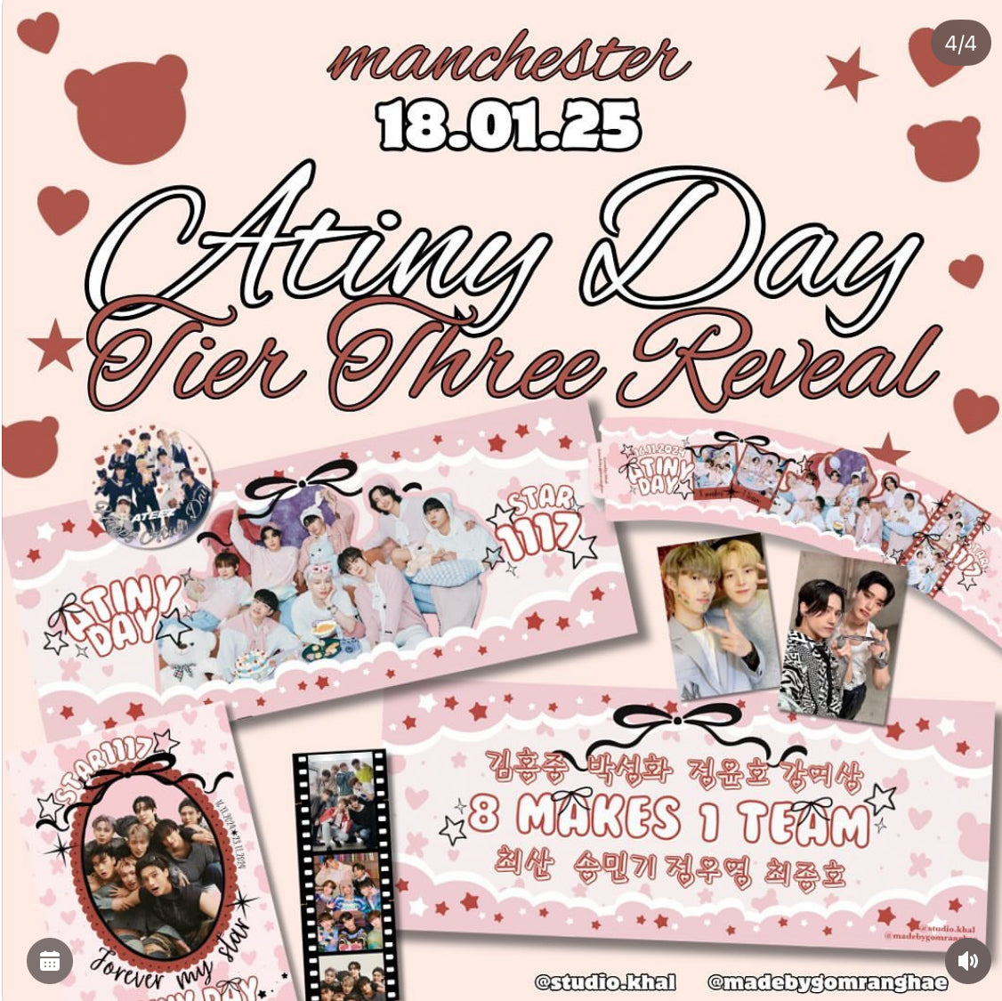 Cupsleeve Event Mystery Pack